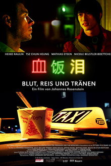 Blood, Rice and Tears poster