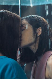 The Truth, The Hope and The Kiss