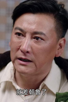 Episode 21