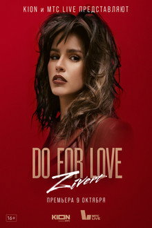 ZIVERT. Do for Love poster