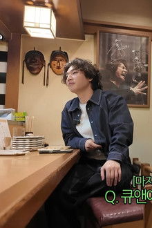 Daesung steps out of the hotel (in Osaka) | 100,000 Subscribers Q&A