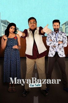 Maya Bazaar - For Sale poster