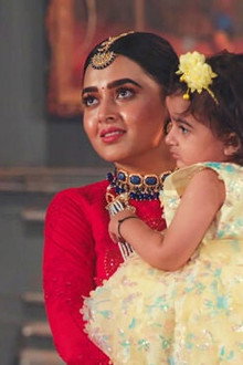Pratha to Start a New Life