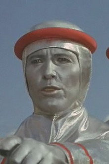 Visitors from Beyond the Stars