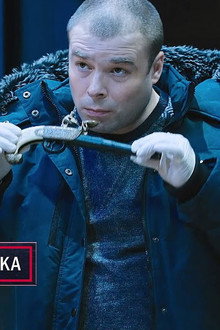 Episode 16