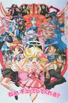 I'm Gonna Be An Angel! poster