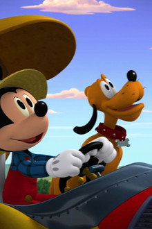Goofy's Hot Dog Harvest