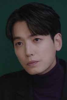 Find the Unique Solution