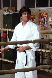Karate