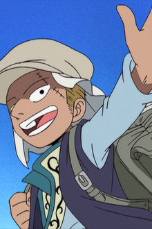 Rebel Warrior Koza! The Dream Vowed to Vivi!