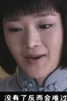 Episode 21
