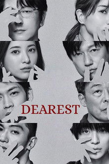 Dearest poster