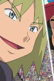 Curtain Up, Unova League!