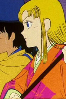 An Ancient Sci-Fi Tale?! The Genji Tale of Hibari's Pillow