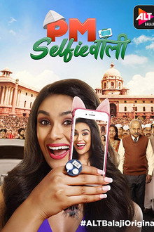 PM Selfiewallie poster