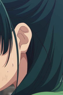 Chance or Something More