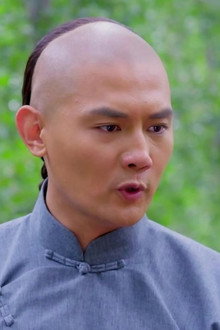Episode 23
