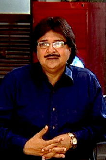 Honeymoon Trip Fiasco