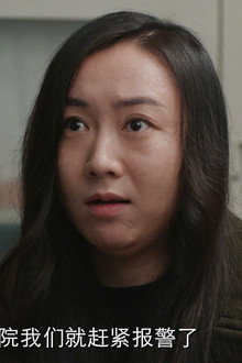 Episode 16