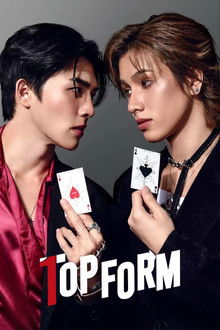 Top Form poster