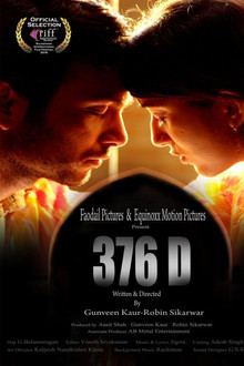376 D poster