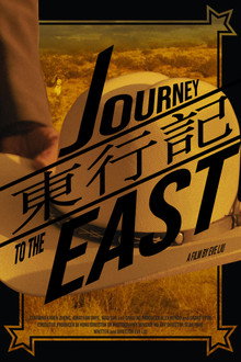 Journey to the East poster