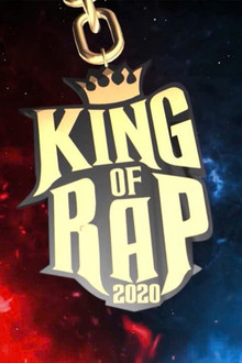 King of Rap poster
