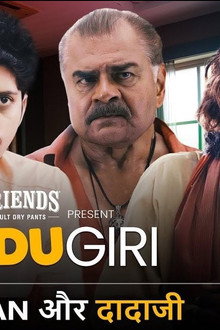 Goa Ka Plan Aur Dadaji
