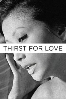 Thirst for Love poster