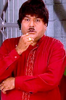 Mystery Of The Prank Calls