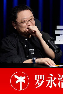 Episode 21