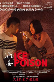 Ice Poison poster