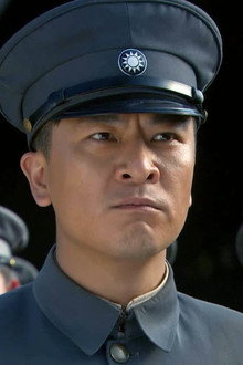 Episode 45