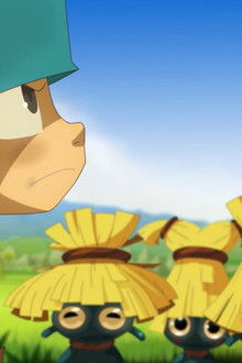 The Magnificent Five