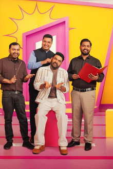 Masti Ki Paathshala - Alakh Pandey, Nitin Vijay, Khan Sir