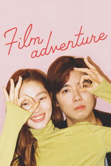Film Adventure poster