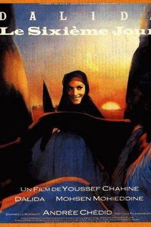 The Sixth Day poster