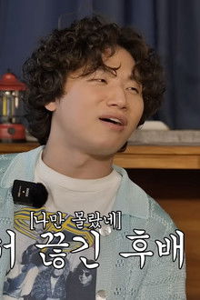 It’s fun to see the two giants(?) come together at ZIP-Tube!