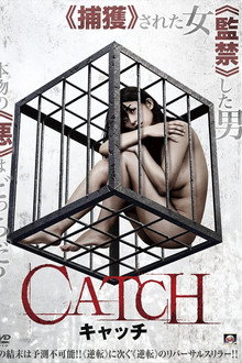 Catch poster