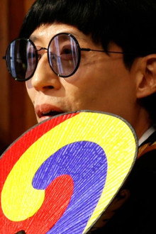 MSG Wannabe (5)