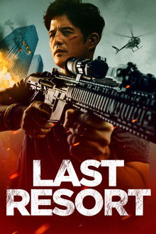 Last Resort poster