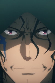 Prince of Hell