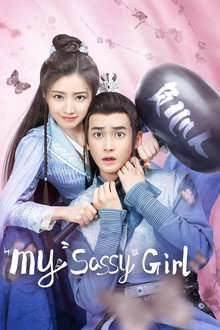 My Sassy Girl poster