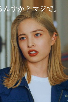 Is there any point to that? Seriously.