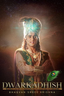 Dwarkadheesh Bhagwaan Shree Krishn poster