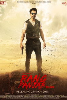 Rang Panjab poster
