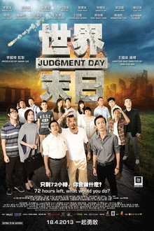 Judgement Day poster