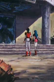 The Town of Vengeance