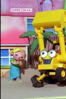 Scoop the Disco Digger