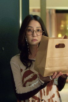 From Beyond the Stars